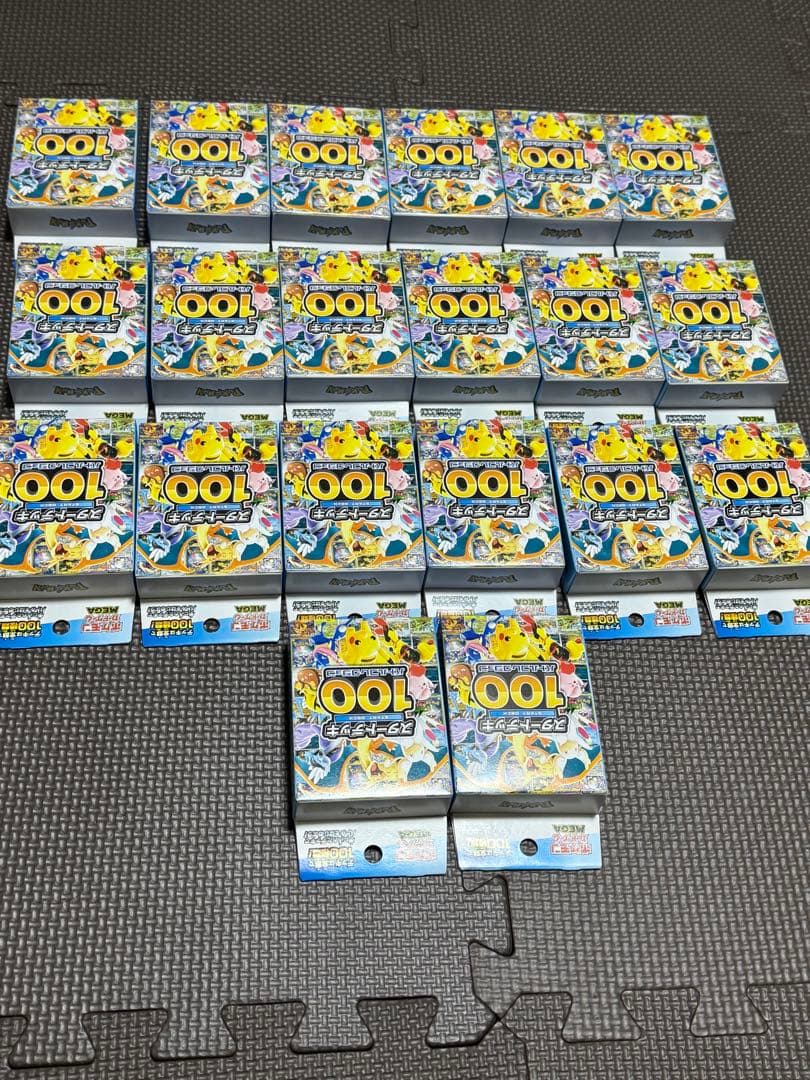 ポケモンカードゲームMEGA スタートデッキ100 20個未開封セット