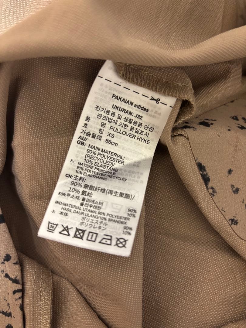 HYKE adidas コラボ ADVENTURE プルオーバー ベージュ　総柄