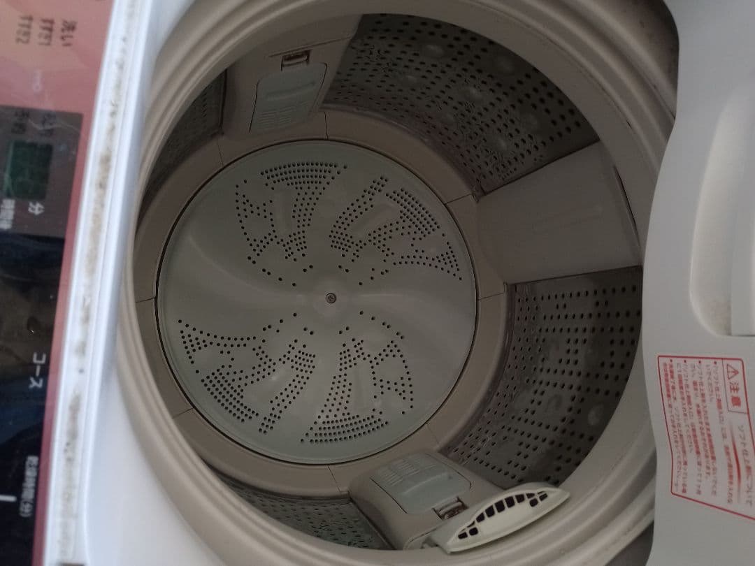 HITACHI 自動洗濯機 BW-8SV