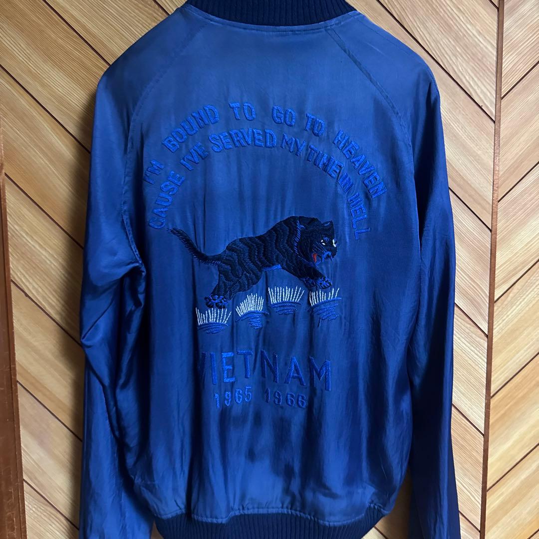 シュタンバウム　Reversible Sukajan L'Appartement