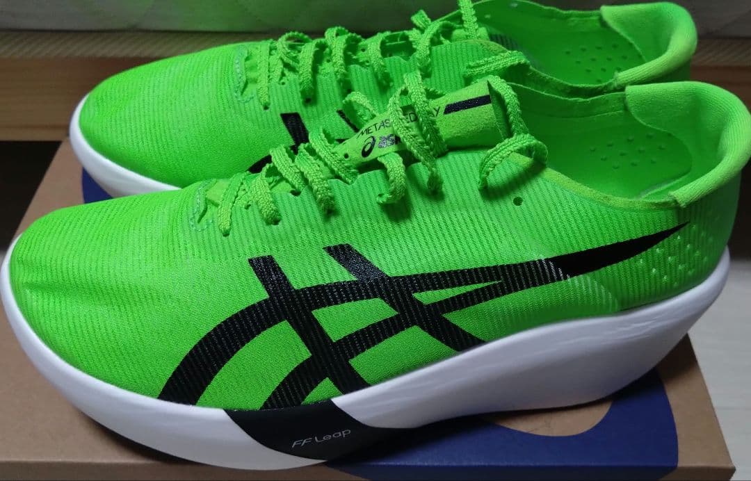 アシックス メタスピードレイ 25.5センチ 新品