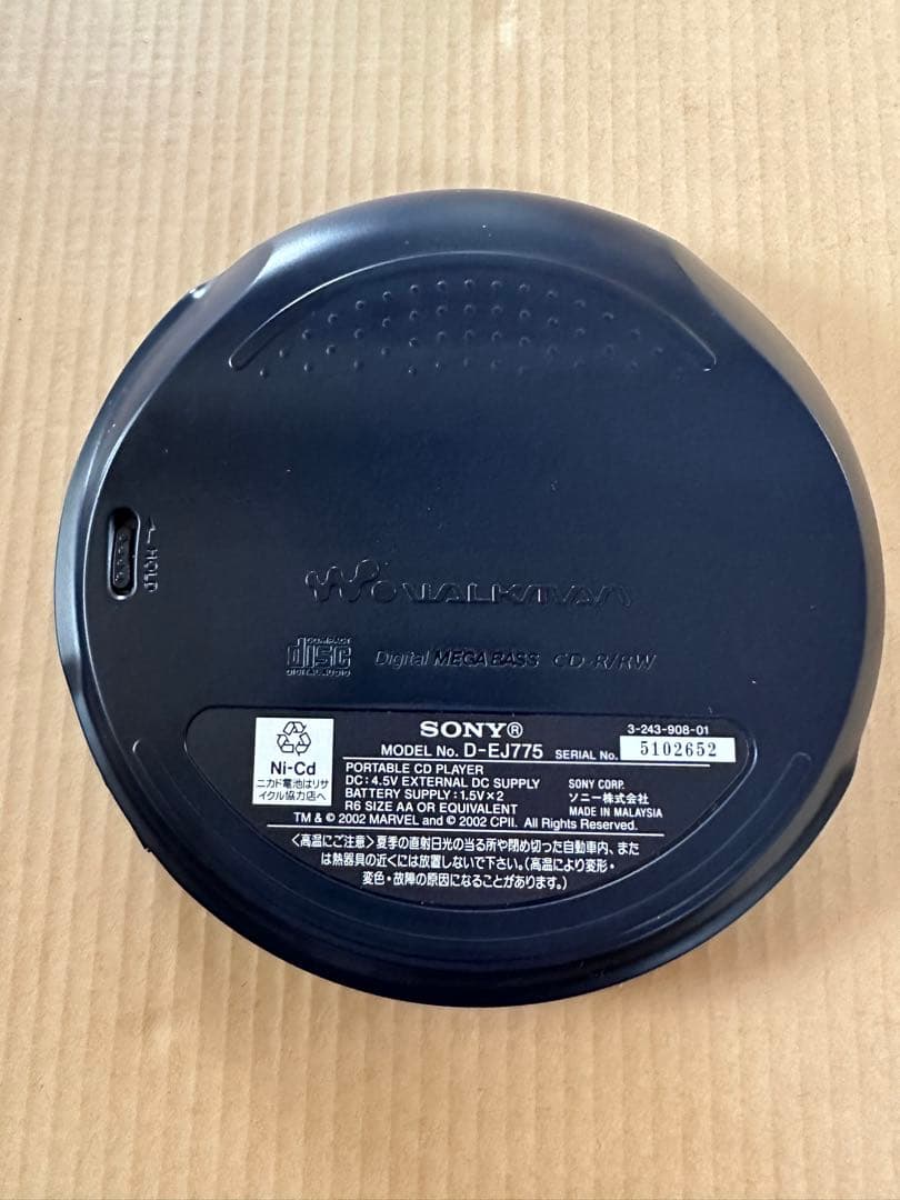 スパイダーマン特別仕様モデル　SONY製CDウォークマン　D-EJ775