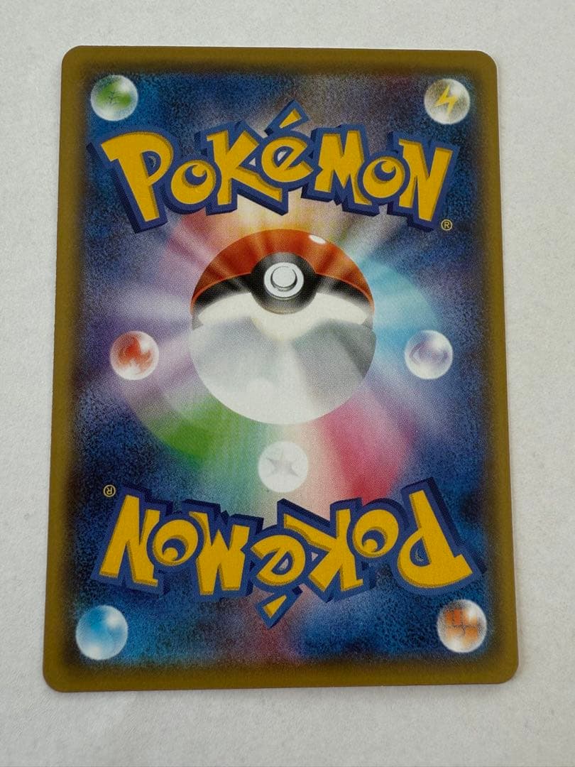 ⚪*︎様 25th ピカチュウ かじる　40枚