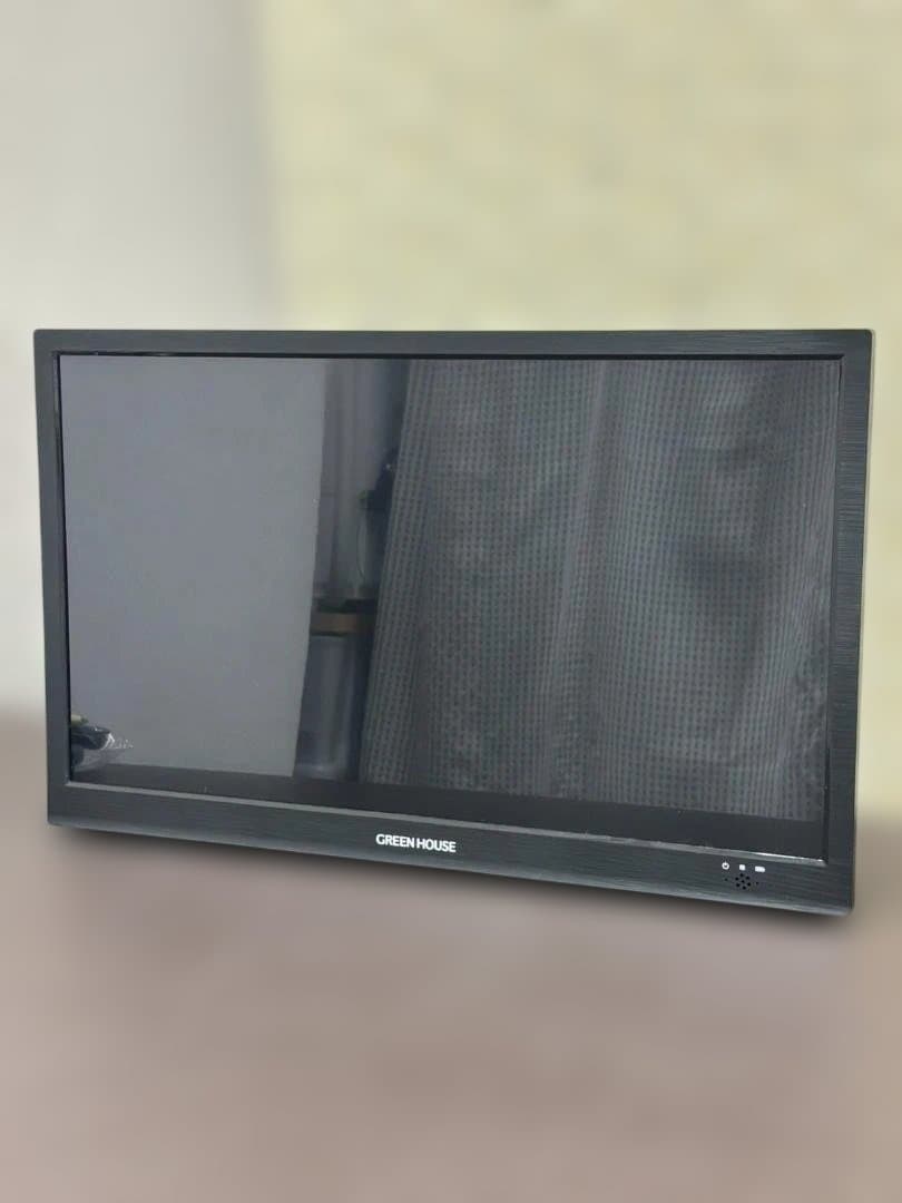 ◇ポータブルTV 　GREEN HOUSE　 GH-PDTV17A