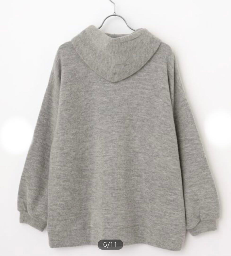 Bilitis dix-sept ans ロングニットフーディー