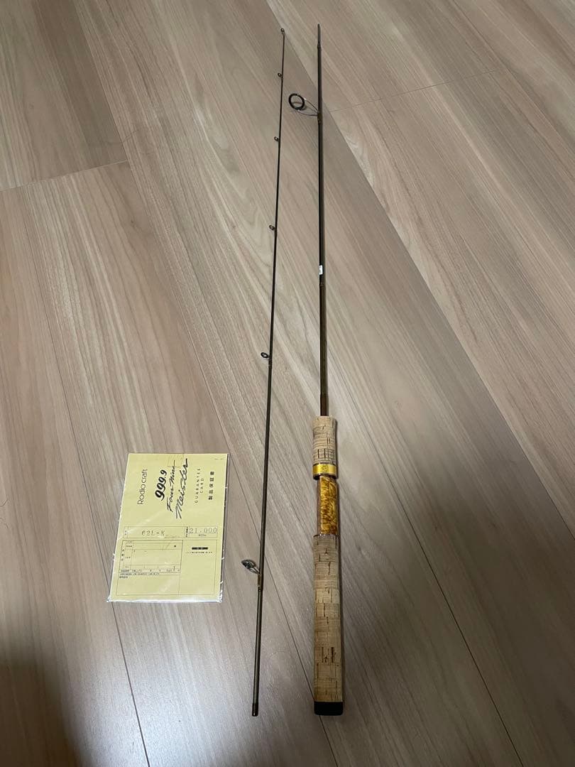 ロデオクラフト　999.9 ブロンズウルフ　62L-K