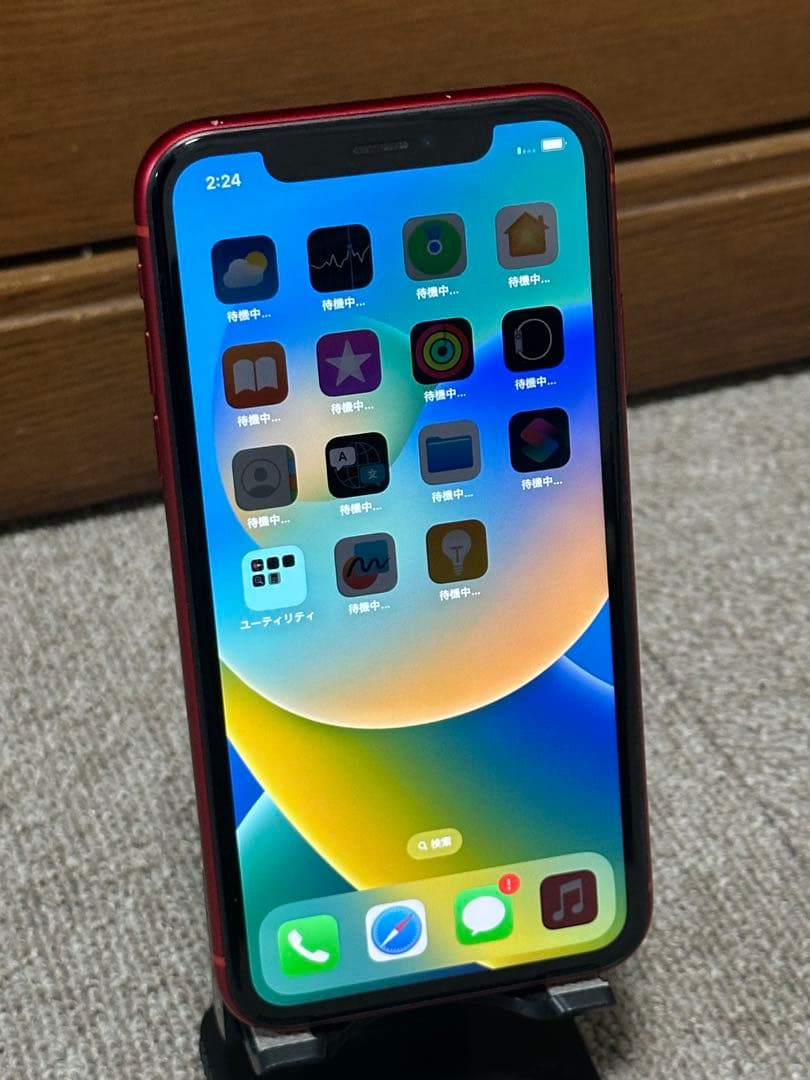 iPhone XR 128GB本体