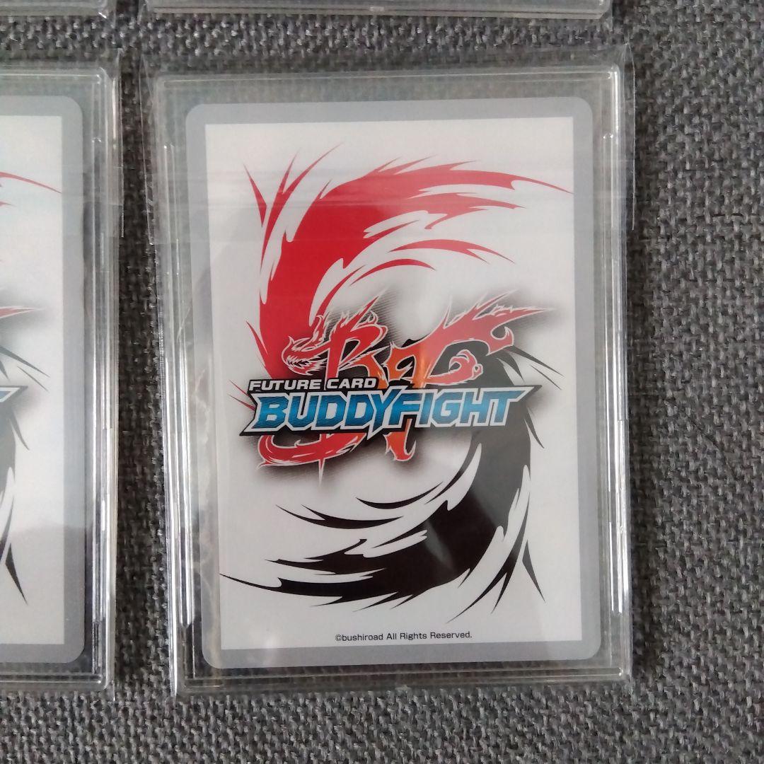 オーバーエイジ　バディファイト　究極レア　4枚セット