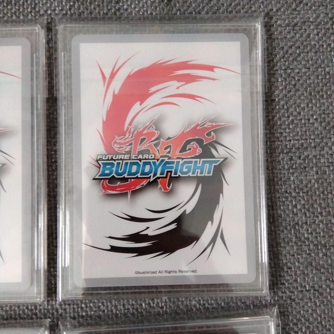 オーバーエイジ　バディファイト　究極レア　4枚セット