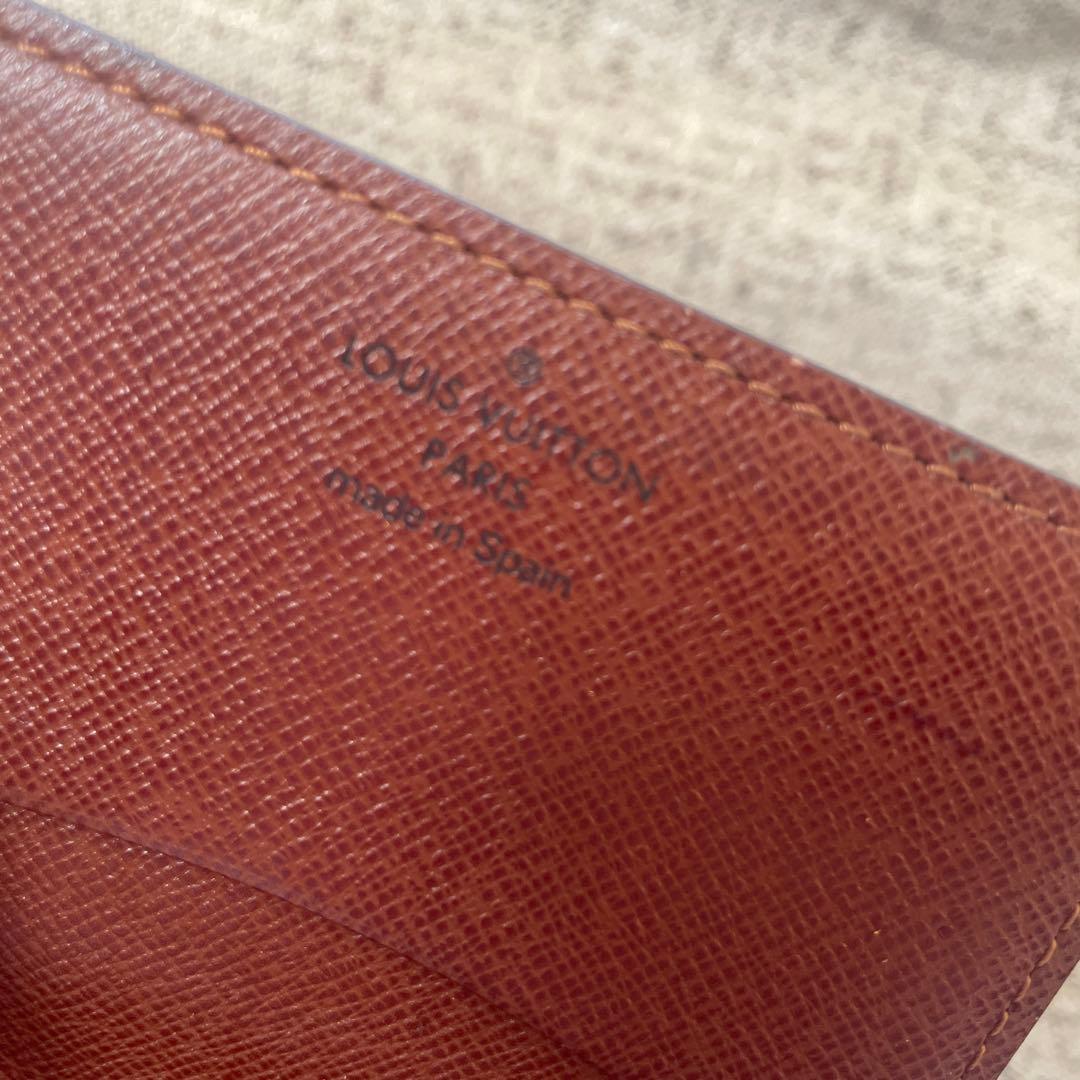 みーふか Louis Vuitton おまとめ