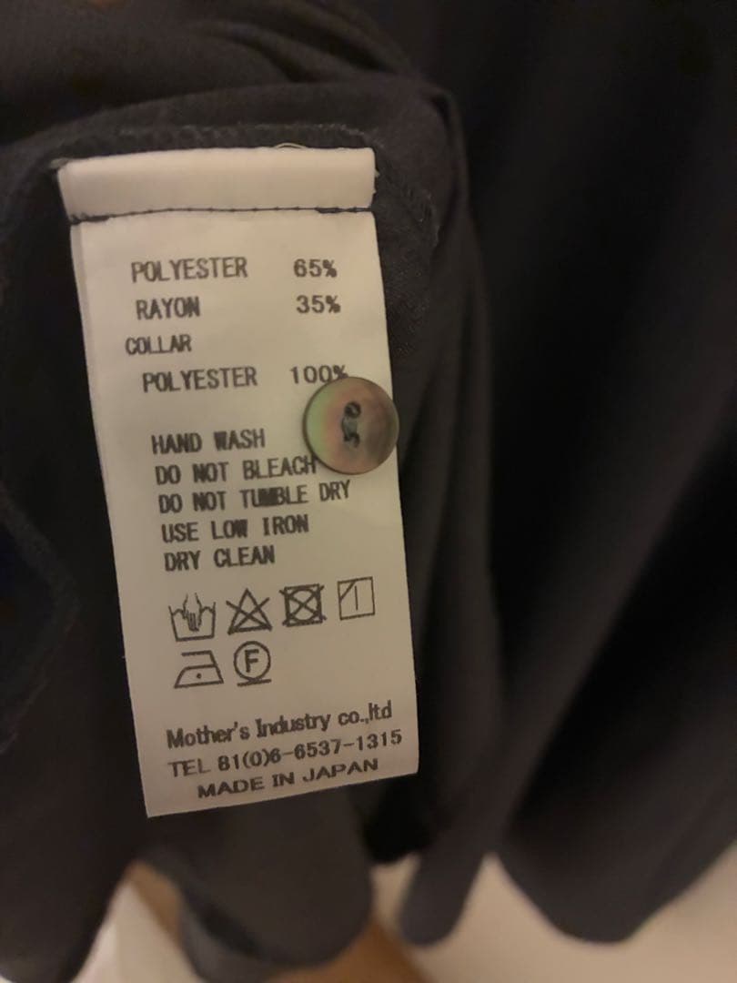 【美品】ミズイロインド　グレー　長袖シャツワンピース