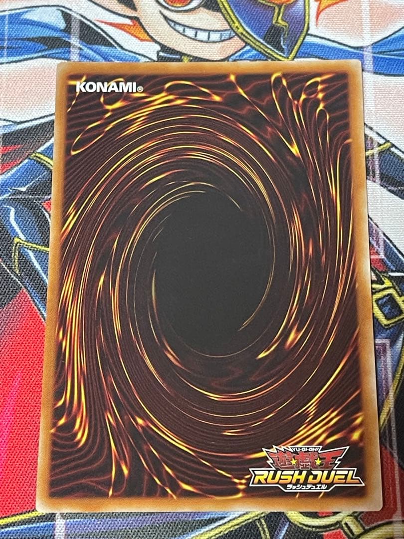 ハンディーレディ 遊戯王ラッシュデュエル