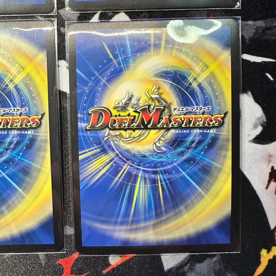 同期の妖精 ド浮きの動揺 シンクロフェアリー CS プロモ 4枚