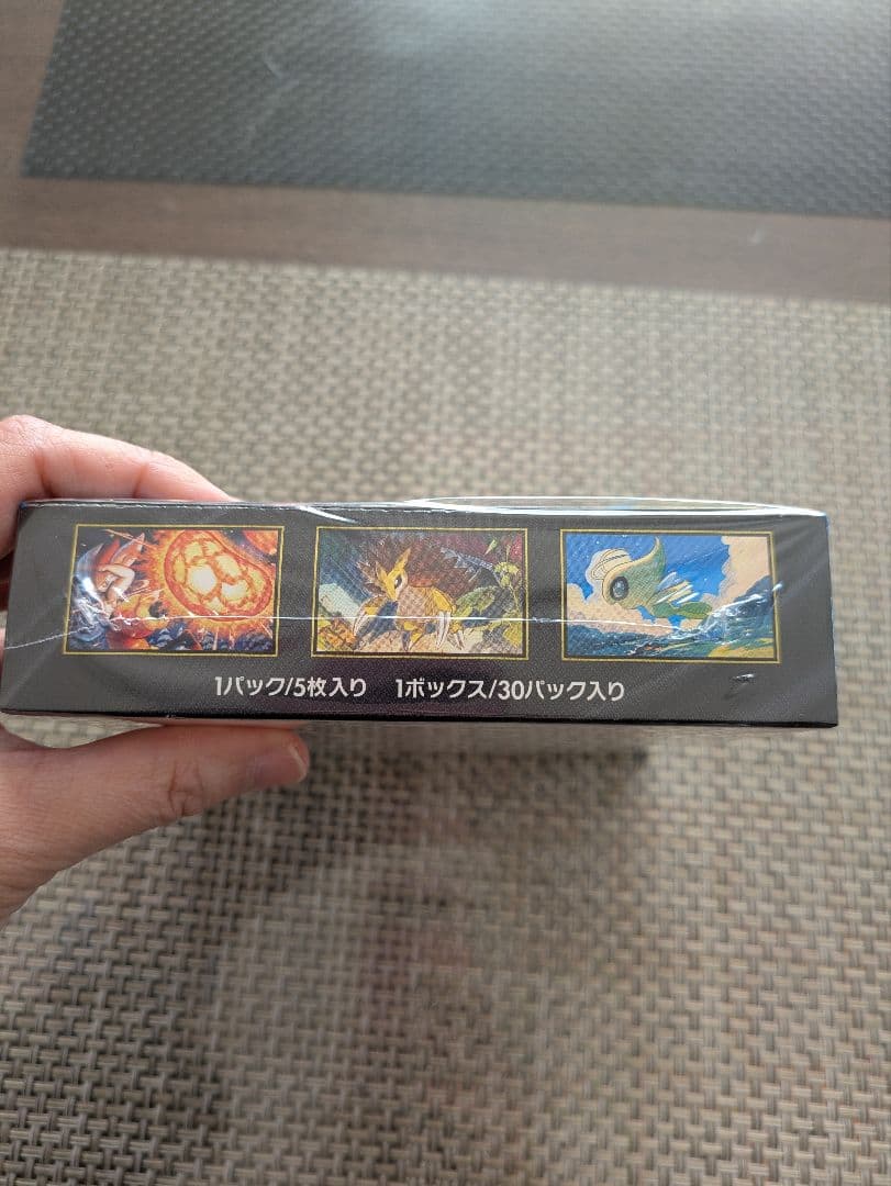 ポケモンカードゲーム メガブレイブ ボックスシュリンク付き