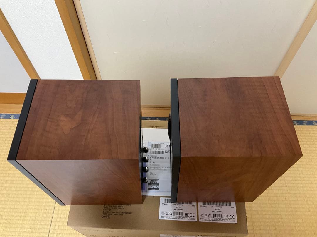 Bowers & Wilkins 607S3 スピーカー