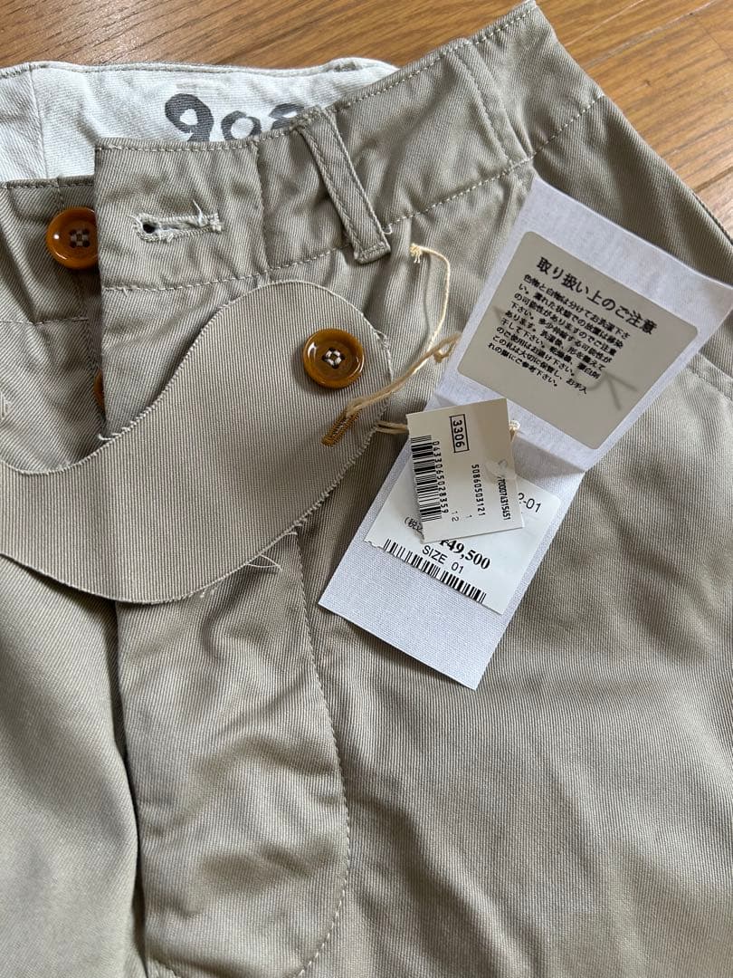 お値下げしました❗️45R双糸チノの908チーゴパンツ