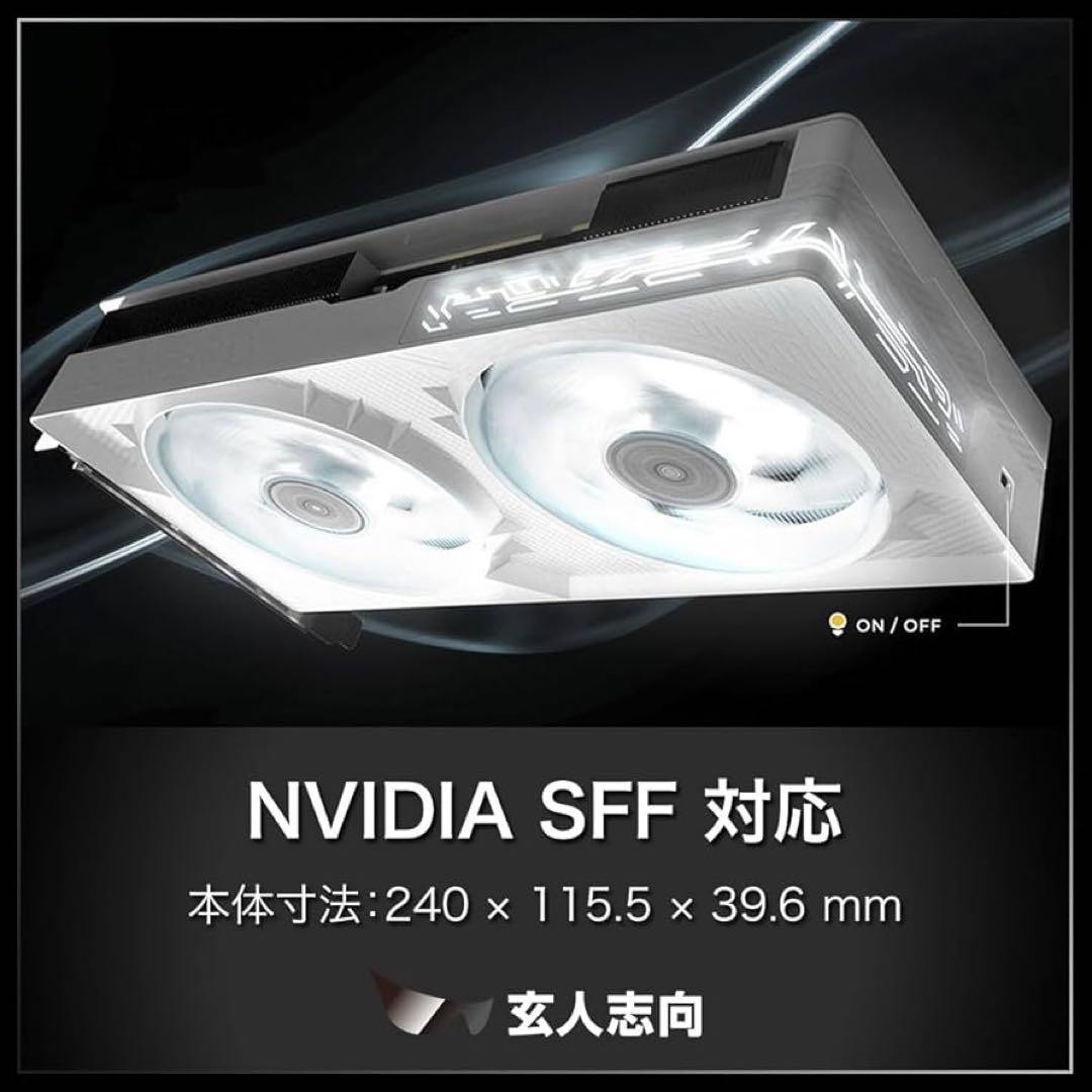 【未開封】玄人志向 NVIDIA GeForce RTX5070 12GB