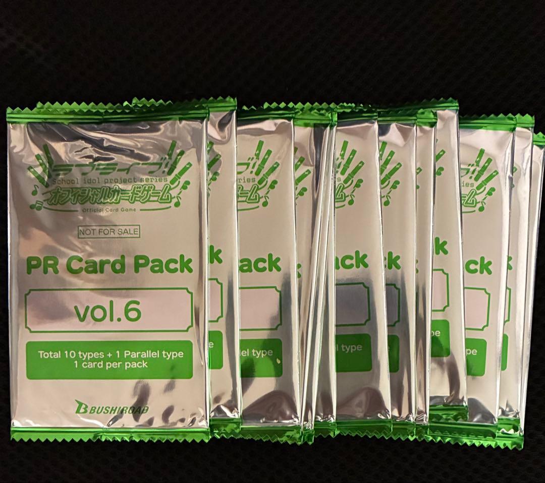 ラブカ PRカードパックvol.6 14パック