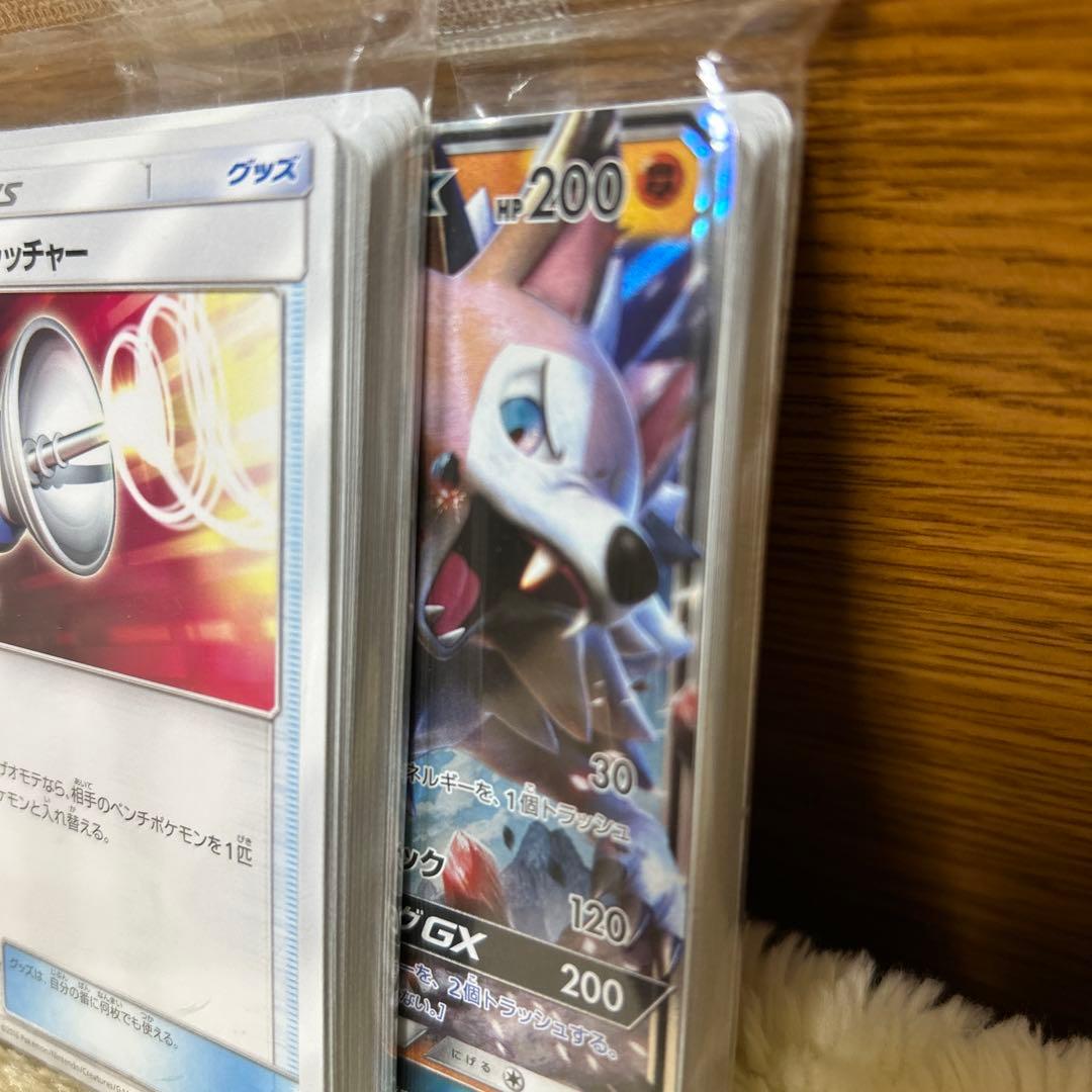 ポケモンカード　枚数不明　10年前に手に入れた　未開封