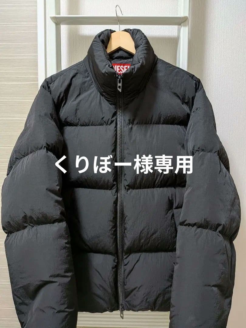【12日まで】24-25年モデル　DIESEL ダウンジャケット/46/ブラック