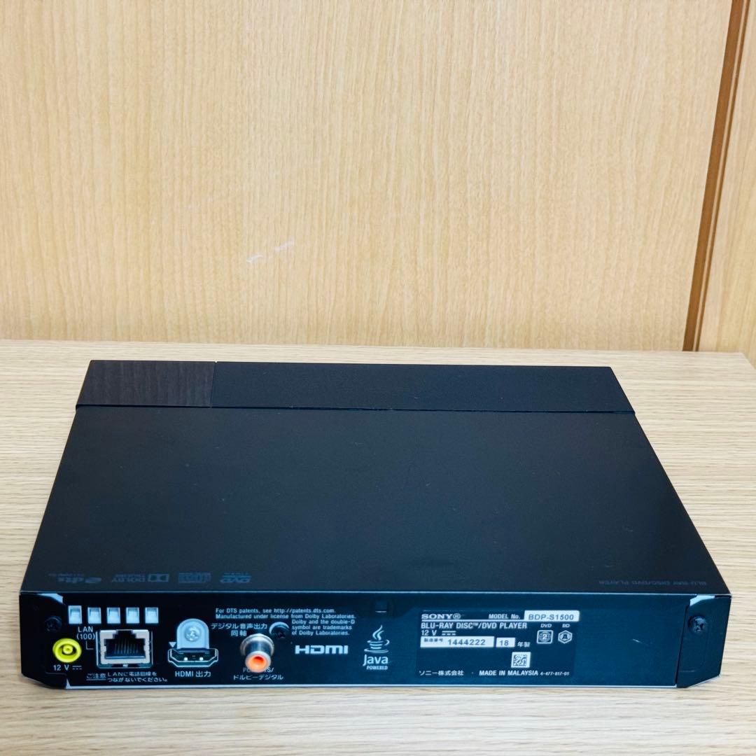 動作確認済　SONY ブルーレイプレーヤー BDP-S1500
