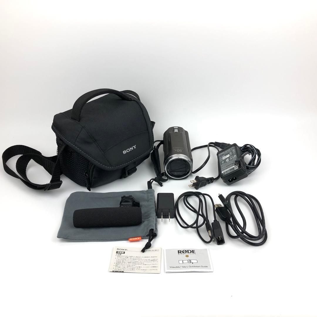 【極美品】SONY HDR-CX680 ビデオカメラセット ソニー