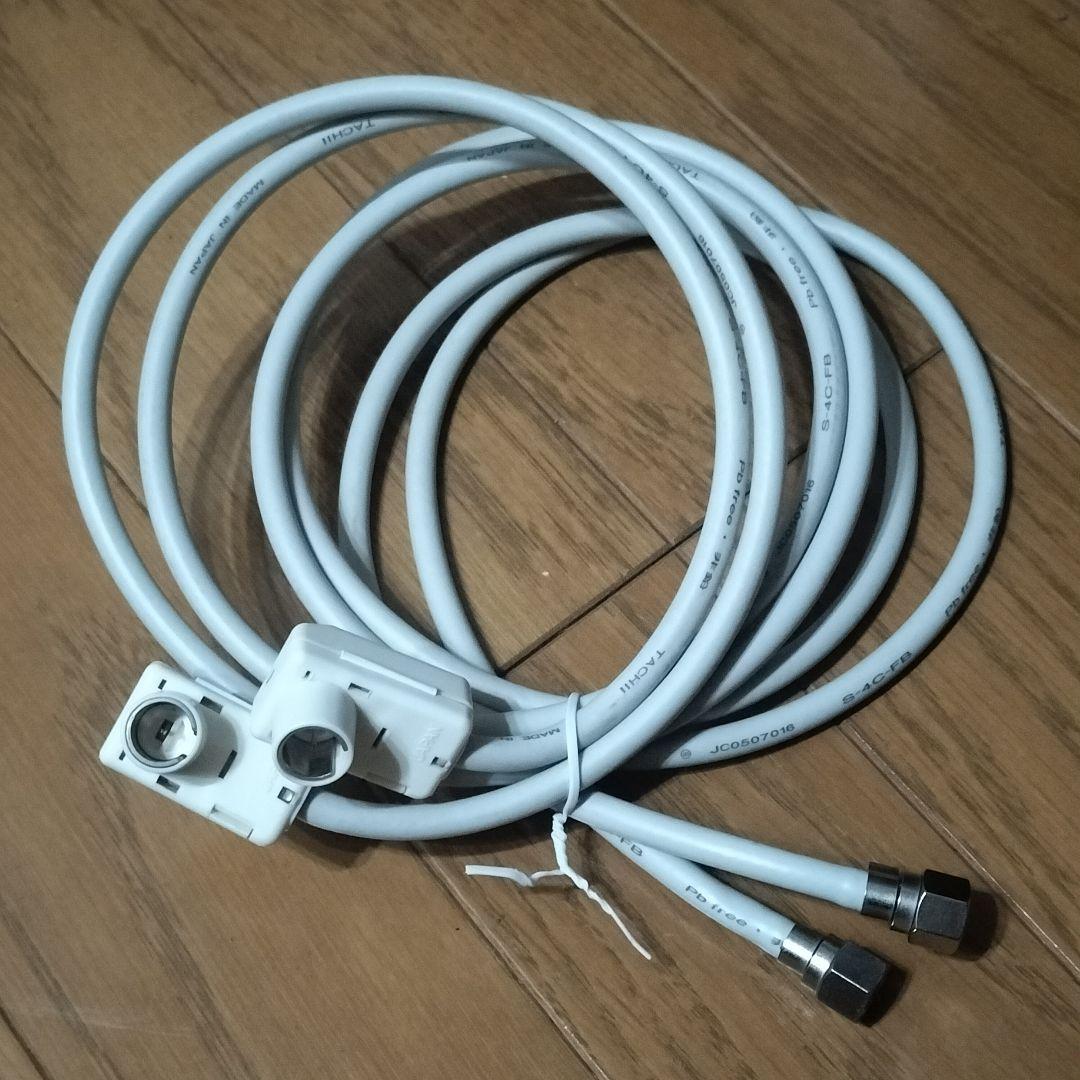 SHARP AQUOS 液晶テレビ　リモコン・取扱説明書・ケーブル