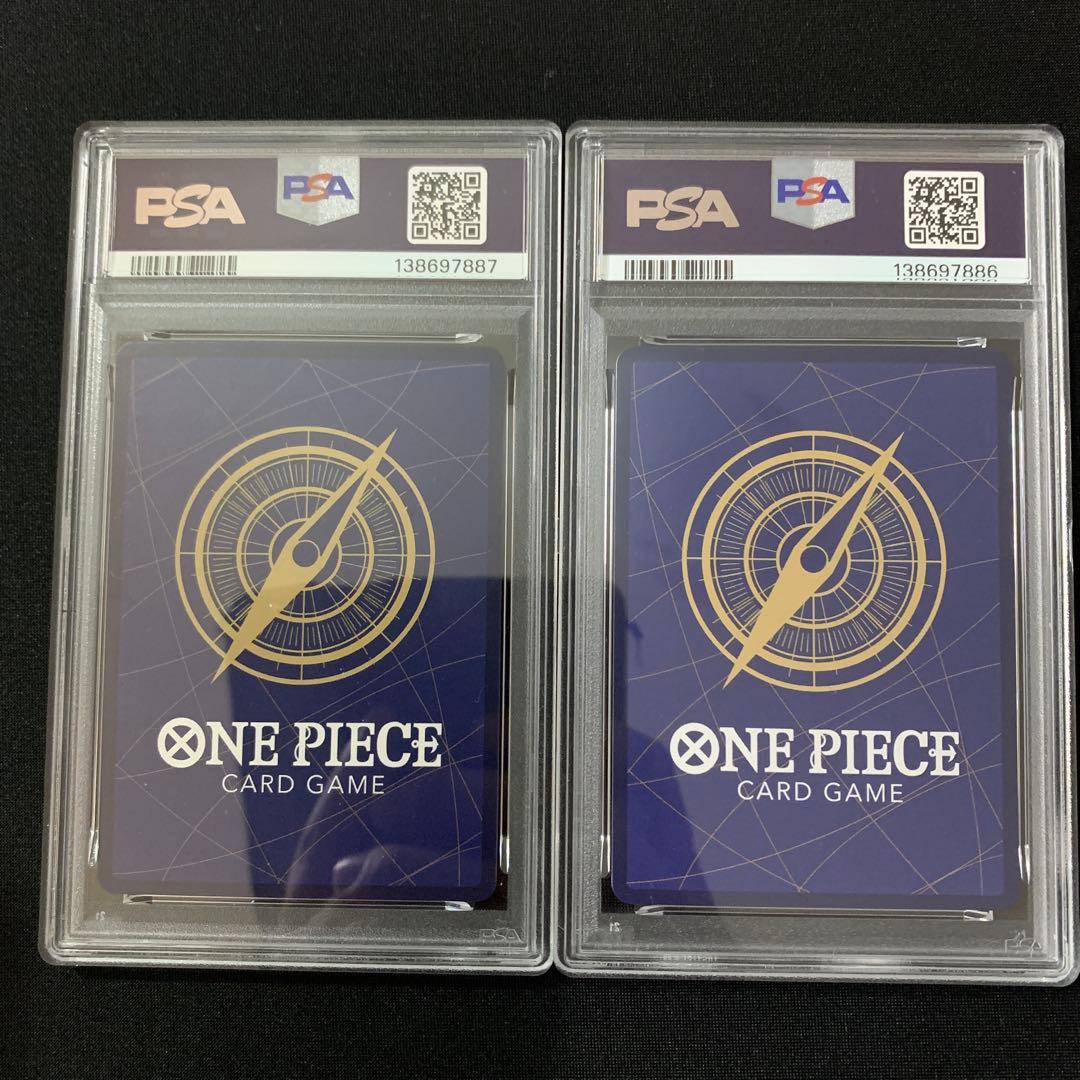 ワンピースカード　PSA10 ルフィ　モスバーガー　連番