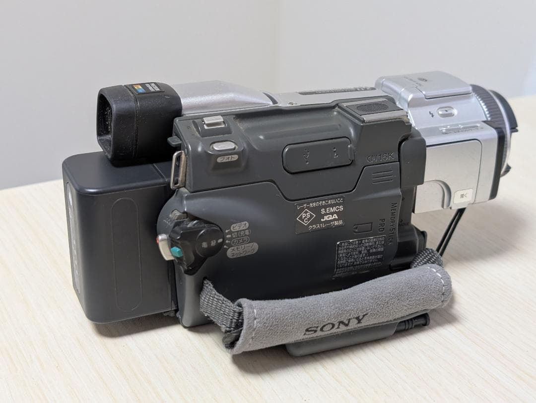 SONY DCR-TRV70 ビデオカメラ 動作品