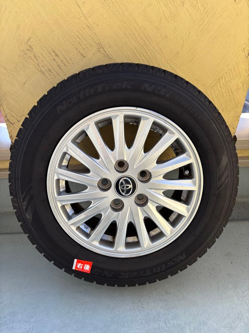 りゅう1/4 195/65R15 ホイール付　スタッドレス