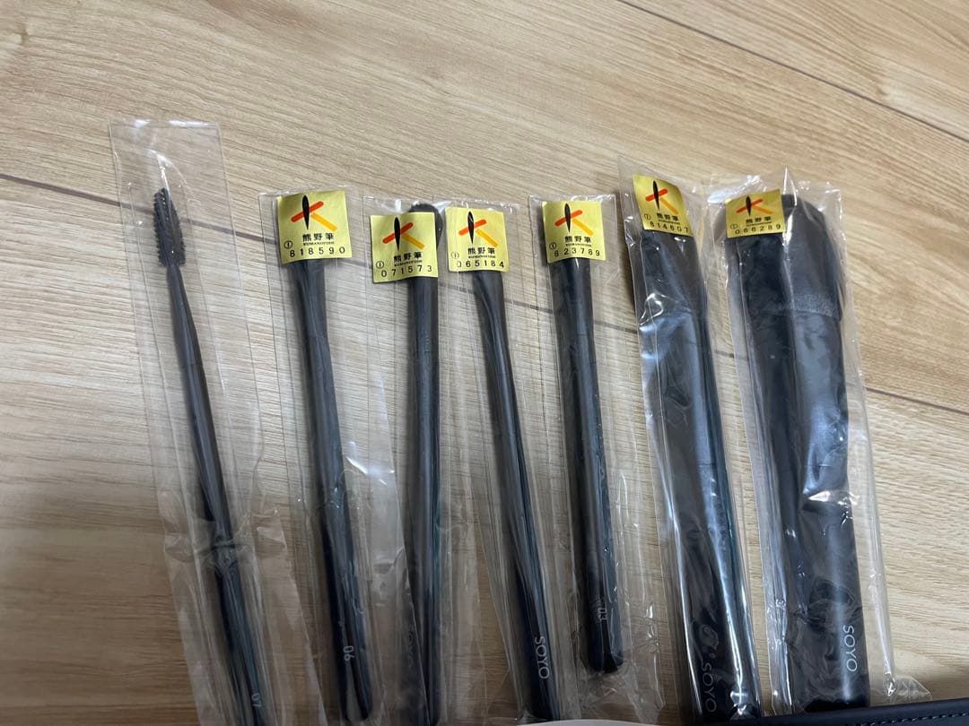 SOYO メイクブラシセット 7本セット&ケース、説明書付き