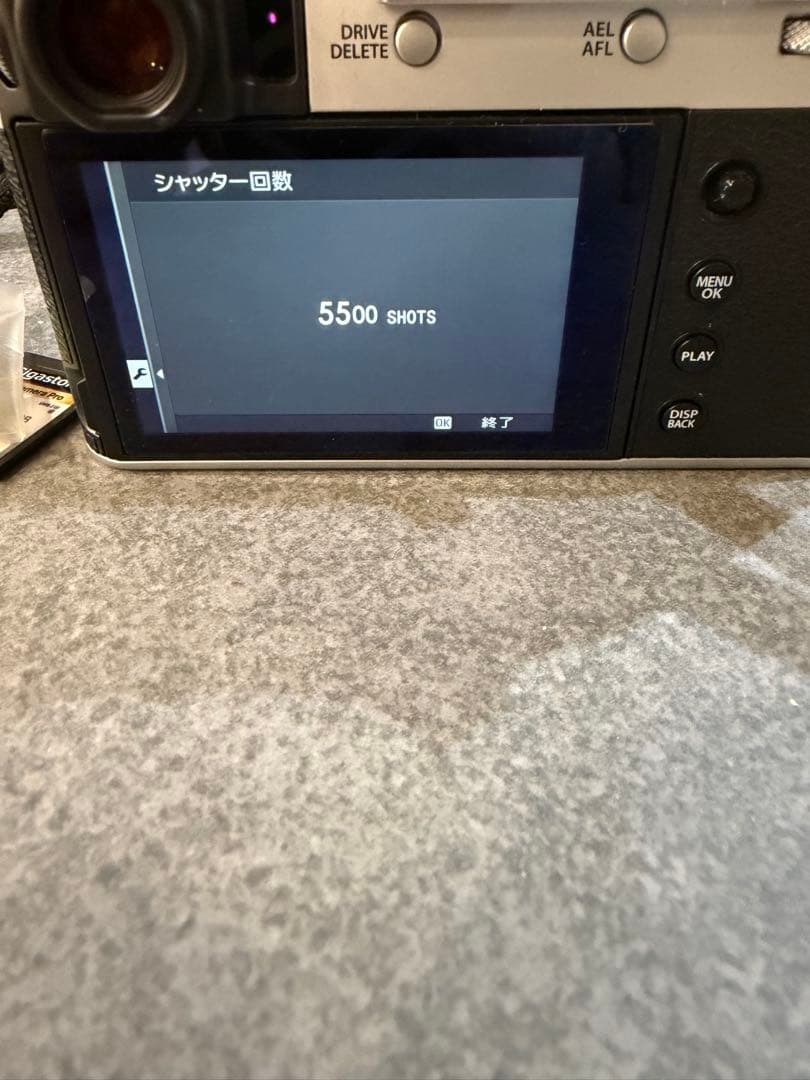 デジタルカメラ FUJIFILM X100V