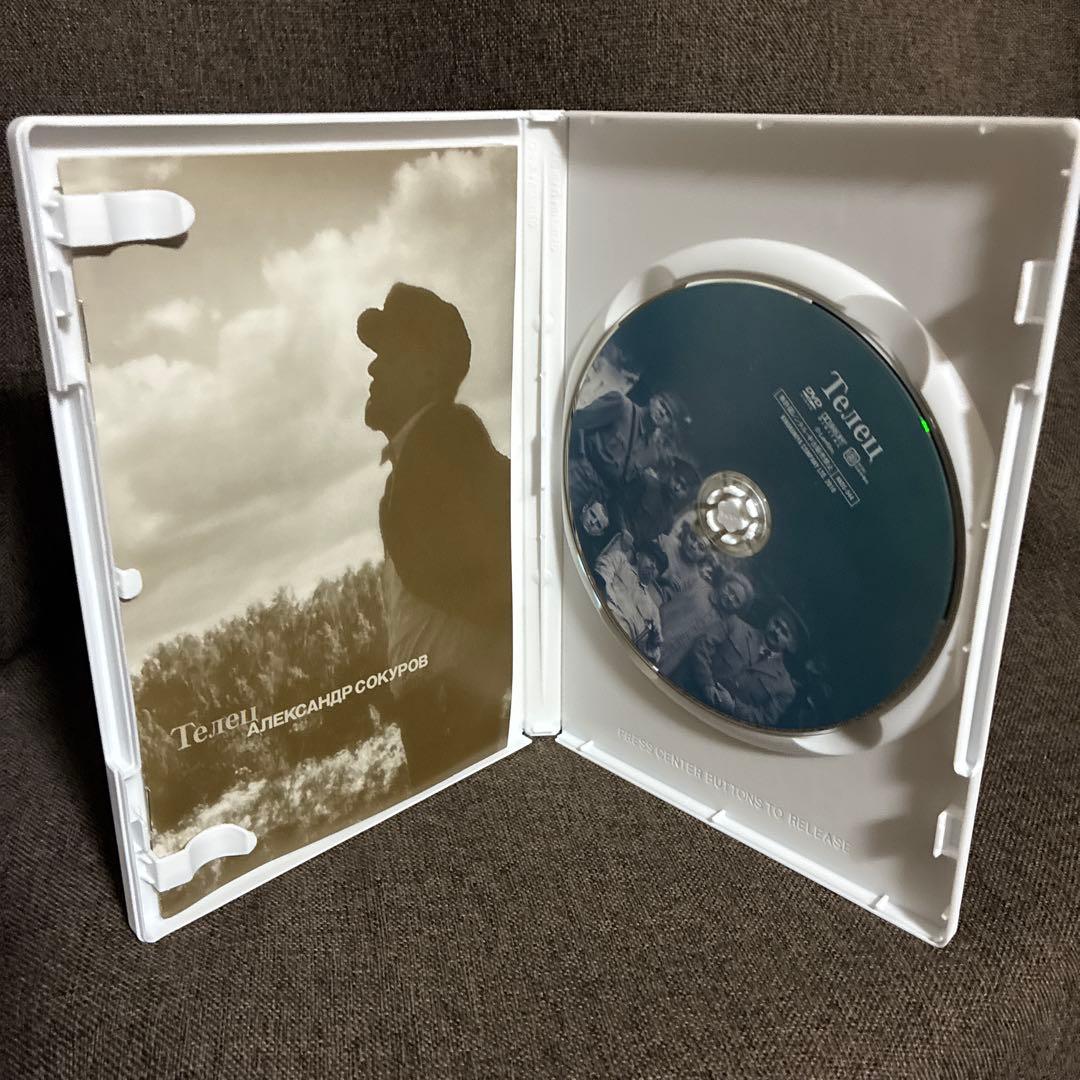 【廃盤】『アレクサンドル・ソクーロフ DVD-BOX1〜3セット』【セル版】