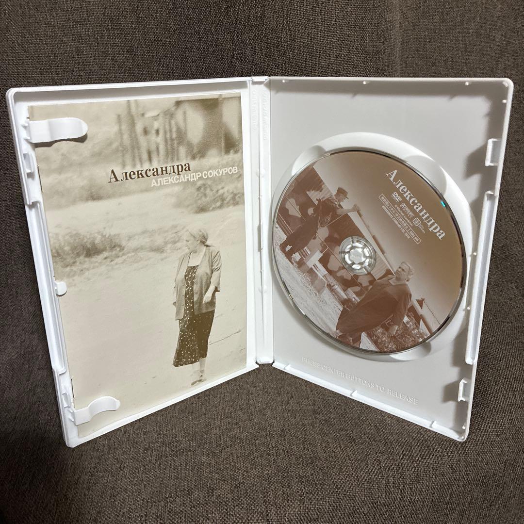 【廃盤】『アレクサンドル・ソクーロフ DVD-BOX1〜3セット』【セル版】