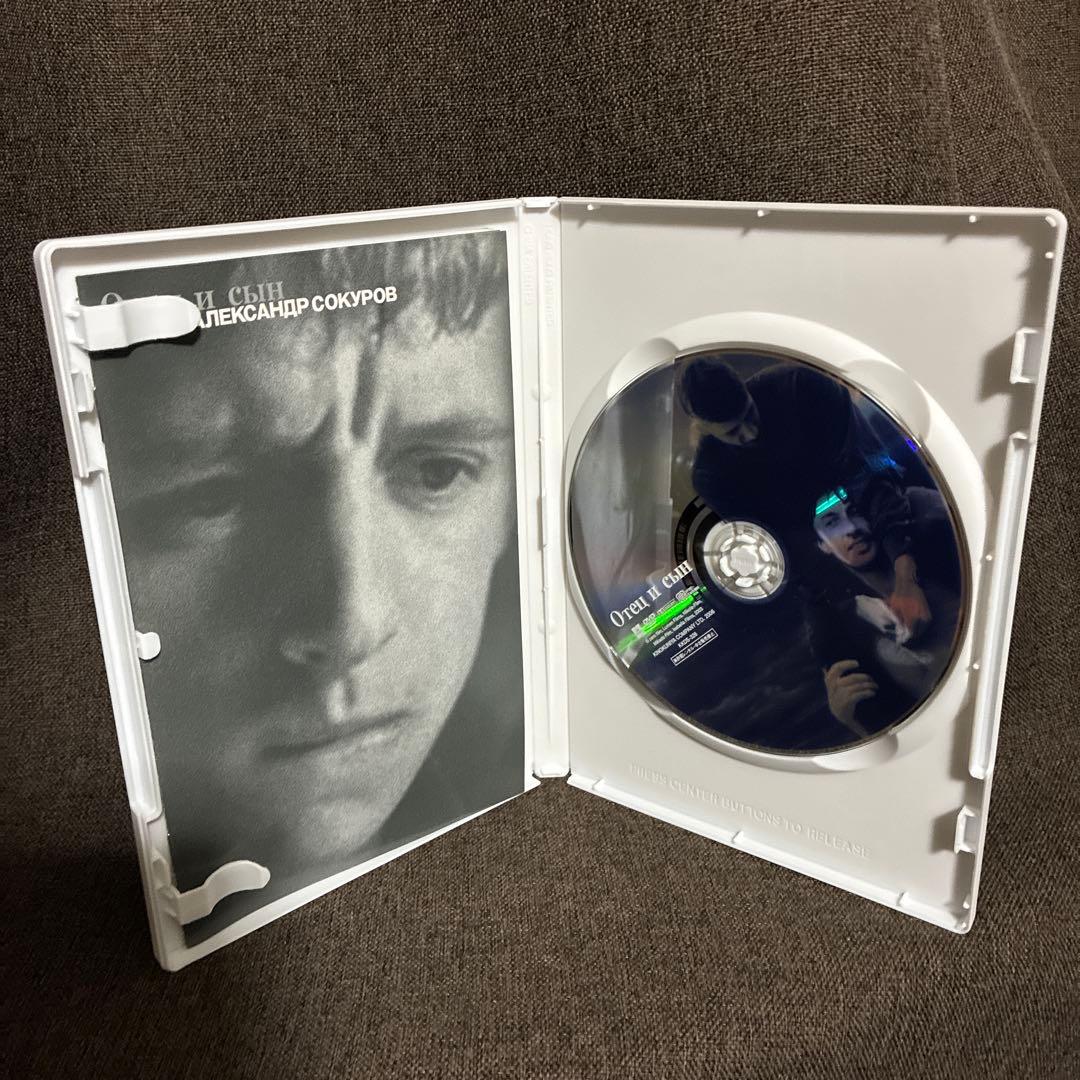 【廃盤】『アレクサンドル・ソクーロフ DVD-BOX1〜3セット』【セル版】