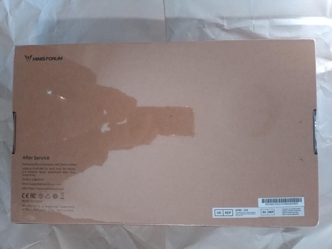 Minisforum DEG1 OcuLink GPU ドッキング ステーション