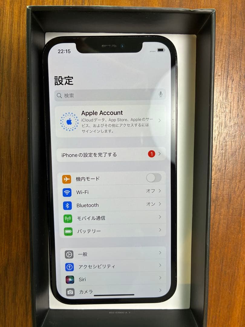 ラピッド　iPhone 12pro 256GB