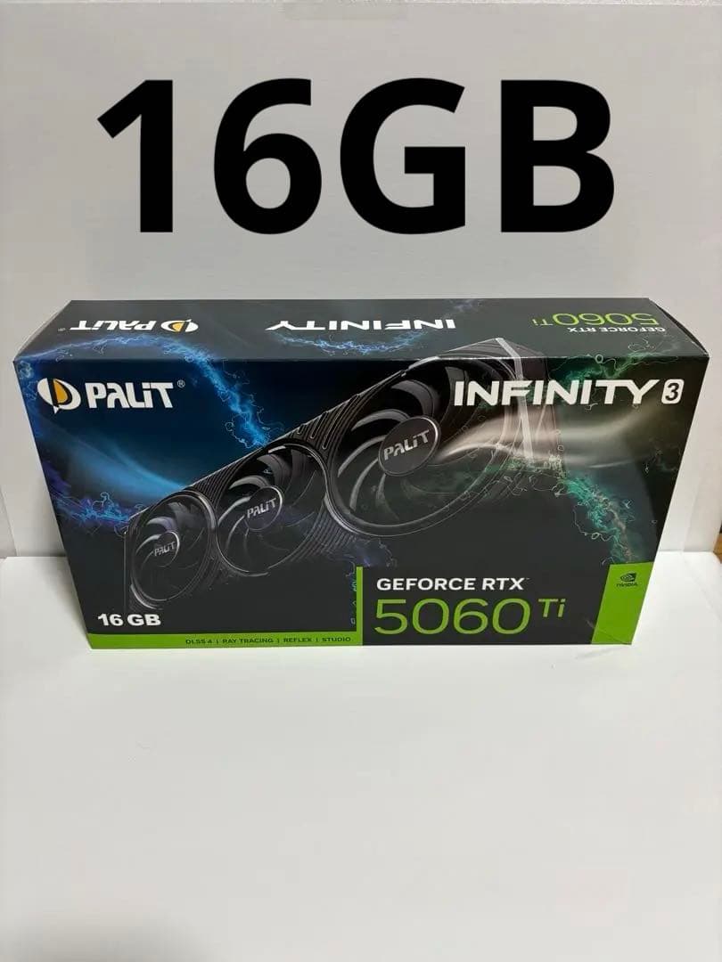 PALIT GeForce RTX 5060 Ti 16GB 中古美品