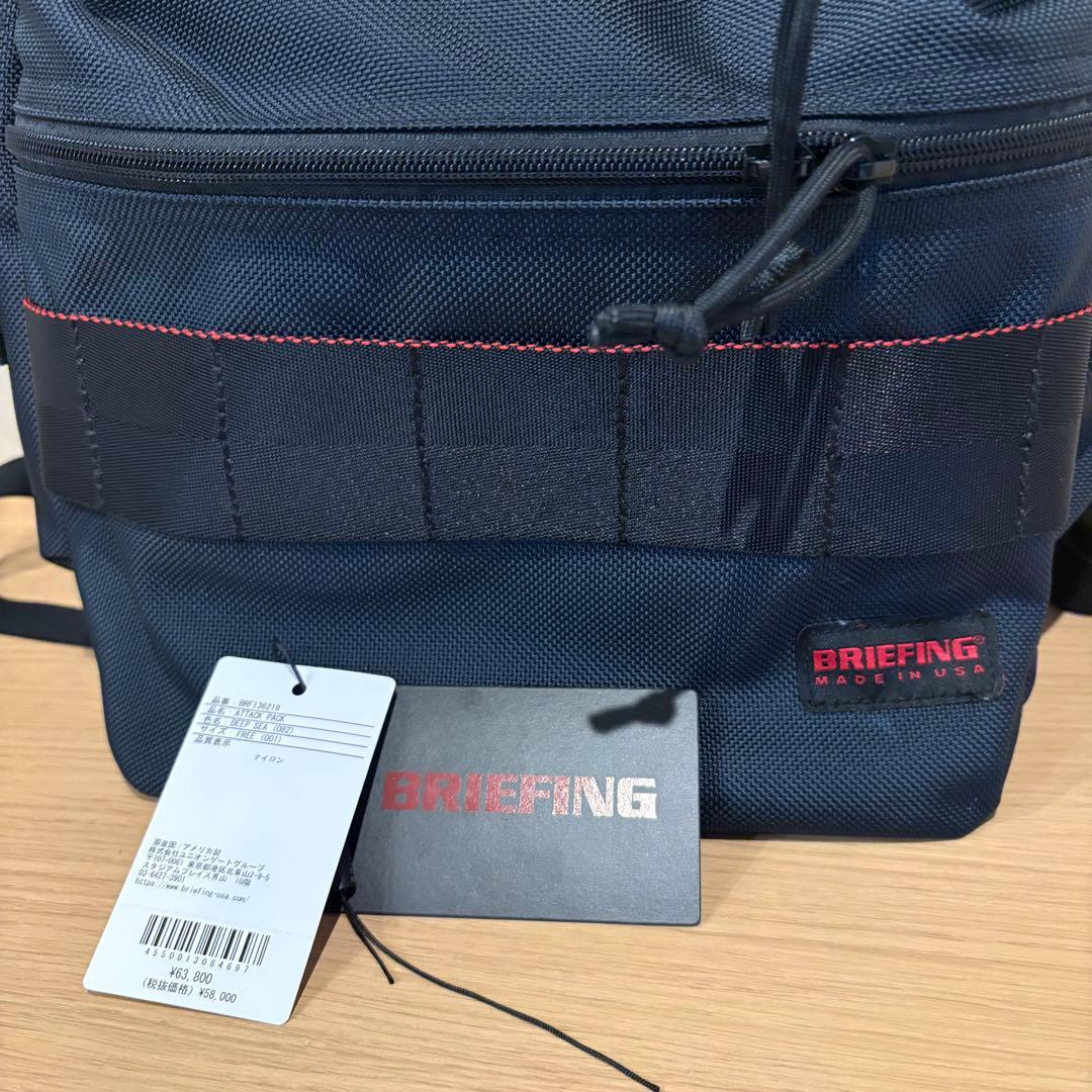 BRIEFING ATTACK PACK ブリーフィング　アタックパック　正規