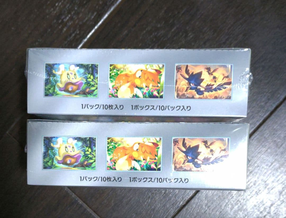 ポケモンカード　シャイニートレジャーex　シュリンク付き　2BOX　ポケセン産