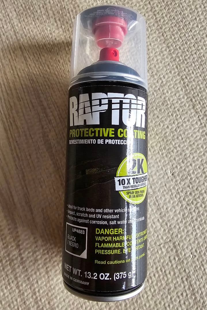ラプターライナー塗料　2液型缶スプレー400ml　ブラック　（2Kエアゾール）