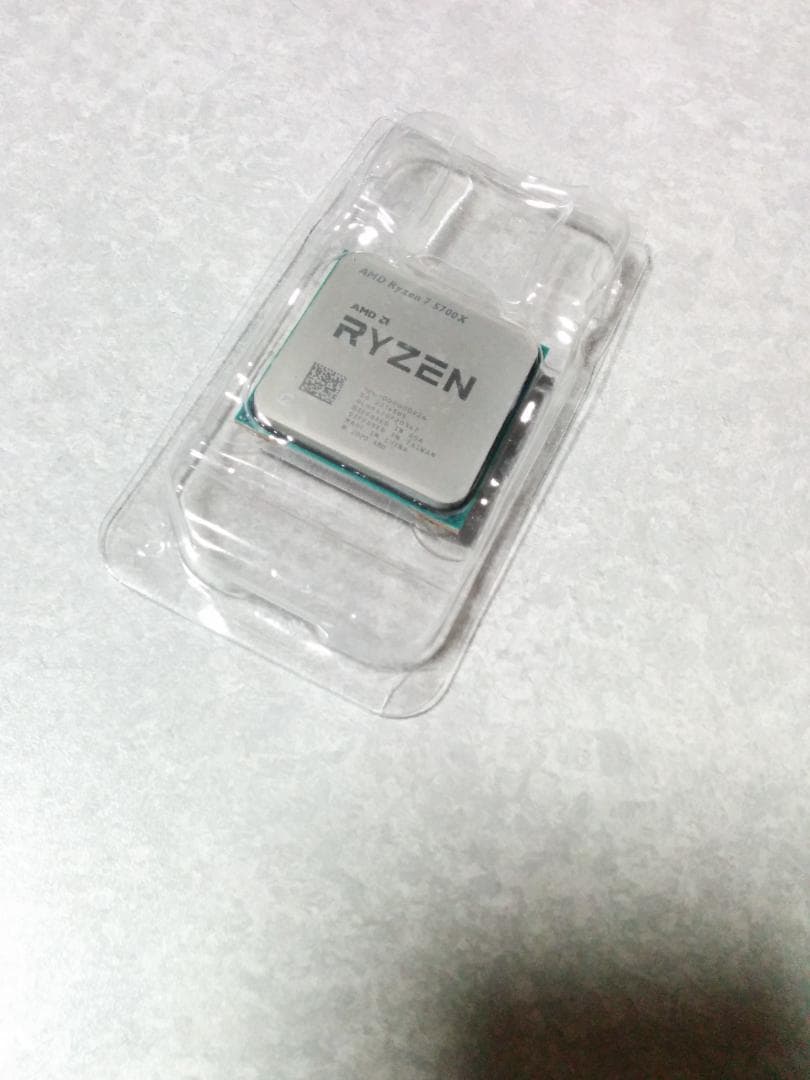 CPU Ryzen 7 5700X