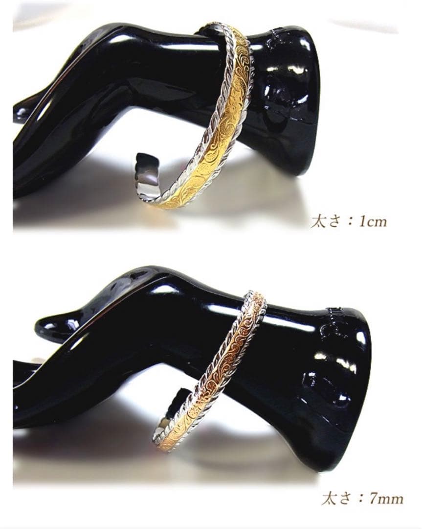 アクセサリー otom2958