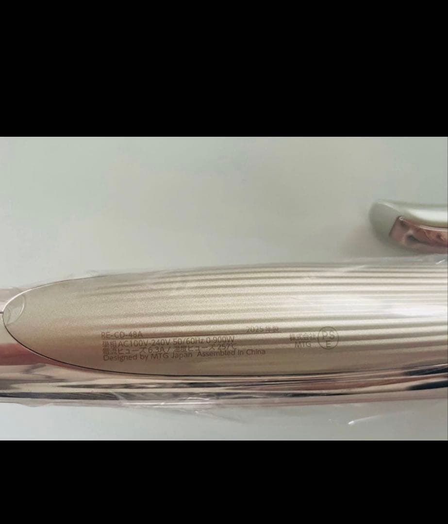 littleaatan♡断捨離中 リファカールアイロンプロプラス最新モデル