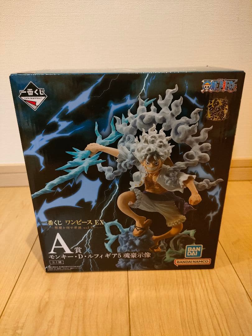 一番くじ ワンピースEX 悪魔を宿す者達 A賞 B賞