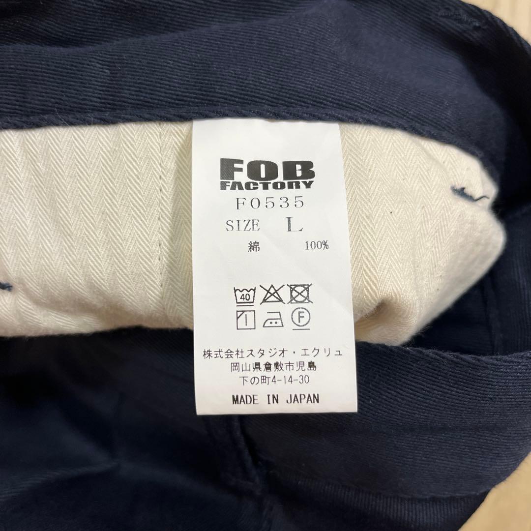 FOBファクトリー クラシックトラウザー ネイビー L 日本製
