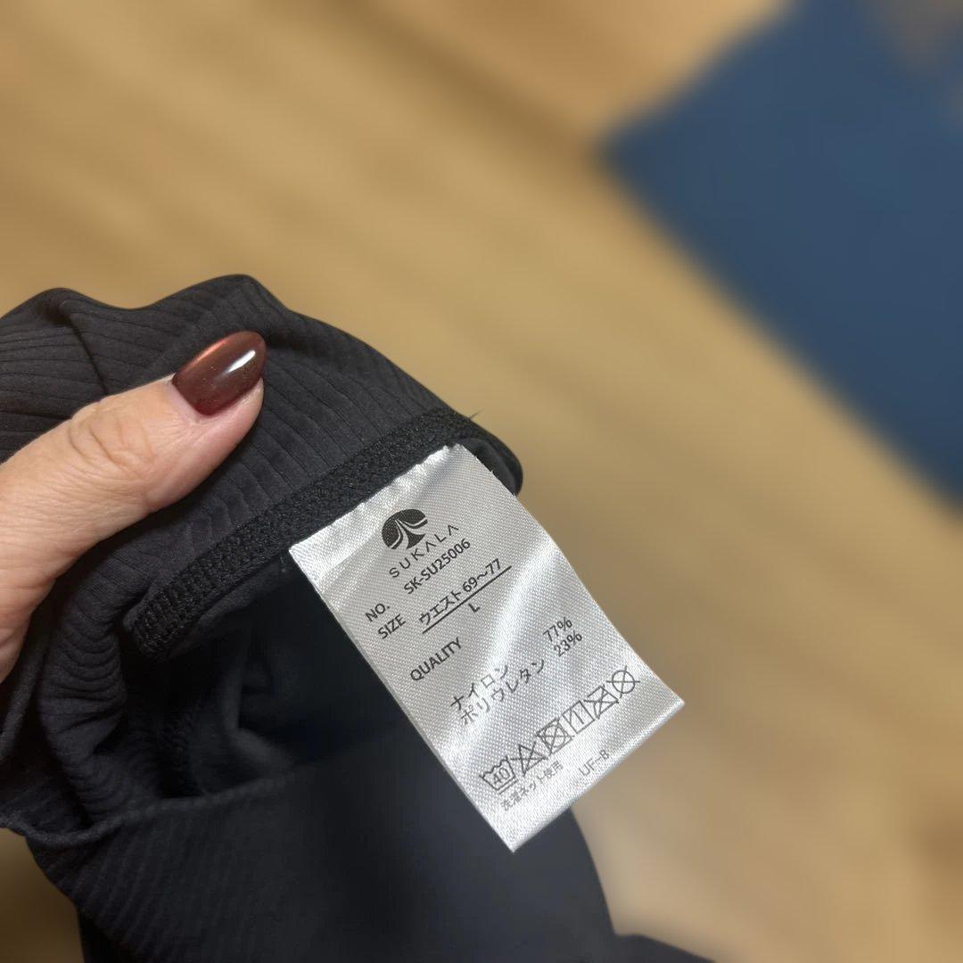 ヨガウェアセット専用