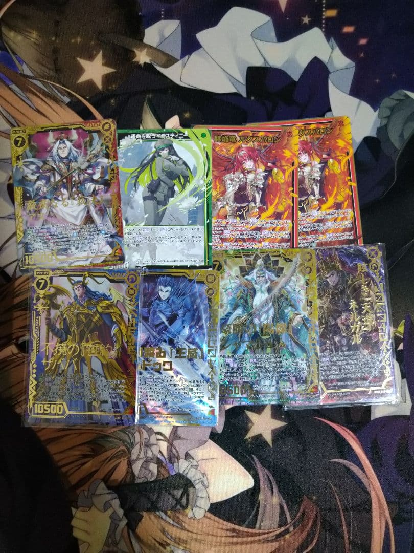 Z/X (ゼクス) トレーディングカード まとめ売りセット　ガチャ限定多め