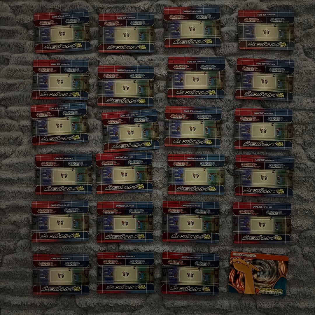 ポケモンバトルカードe+ 24枚まとめ売り
