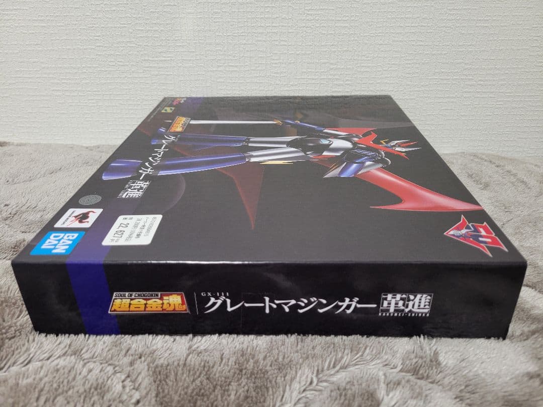 【未開封】超合金魂 グレートマジンガー革進 【美品】
